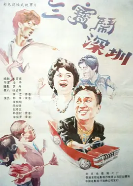 亚洲精品不卡视频